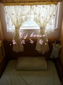 CJ House 提供梳化套,椅套,钢琴套,田园家居窗帘,蕾丝窗帘,围裙订做,韩式家居精品等.. 家居用品 家俱