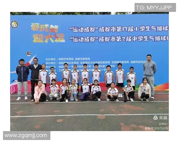 成都排球队灵活性分析与表现评估探讨