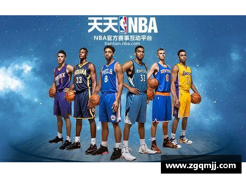 全方位NBA精彩直播，实时赛况抢先看